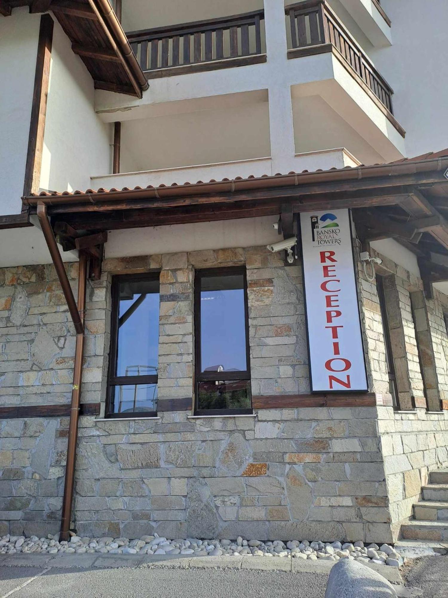 Bansko Royal Towers T&K Daire Dış mekan fotoğraf